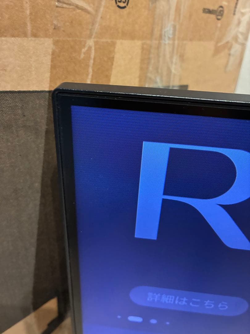 正常品] AOC 27 LCD 湾曲モニター C27B1H