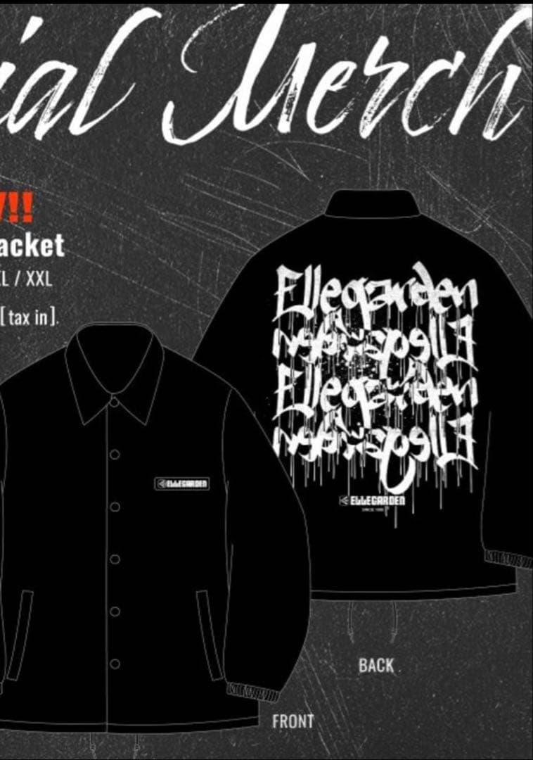 ELLEGARDEN コーチジャケットXXL - メルカリ