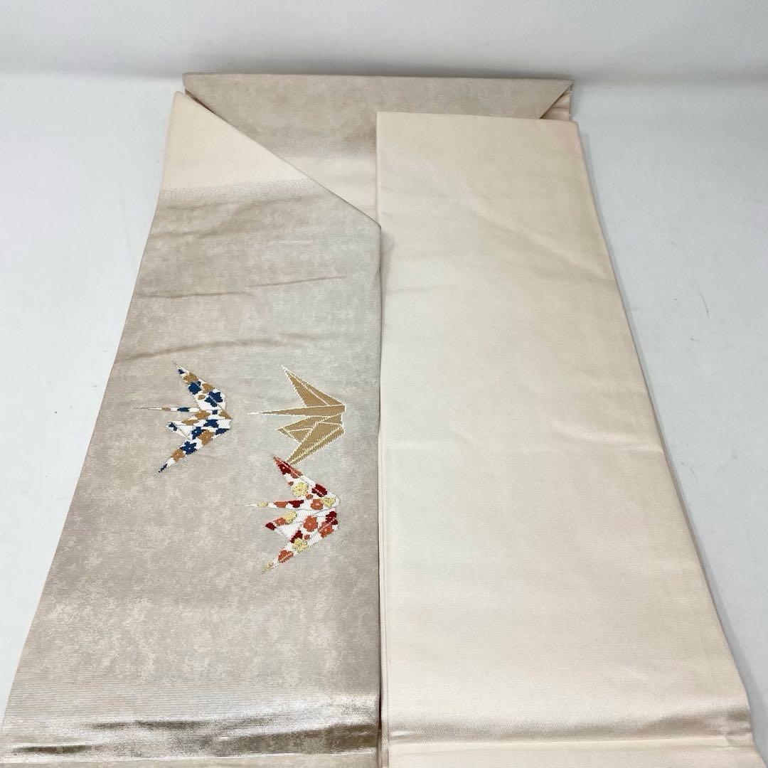 かなん様 ［ 名古屋帯 ］正絹 薄いベージュ 折り鶴 鶴 工藝帯 着物