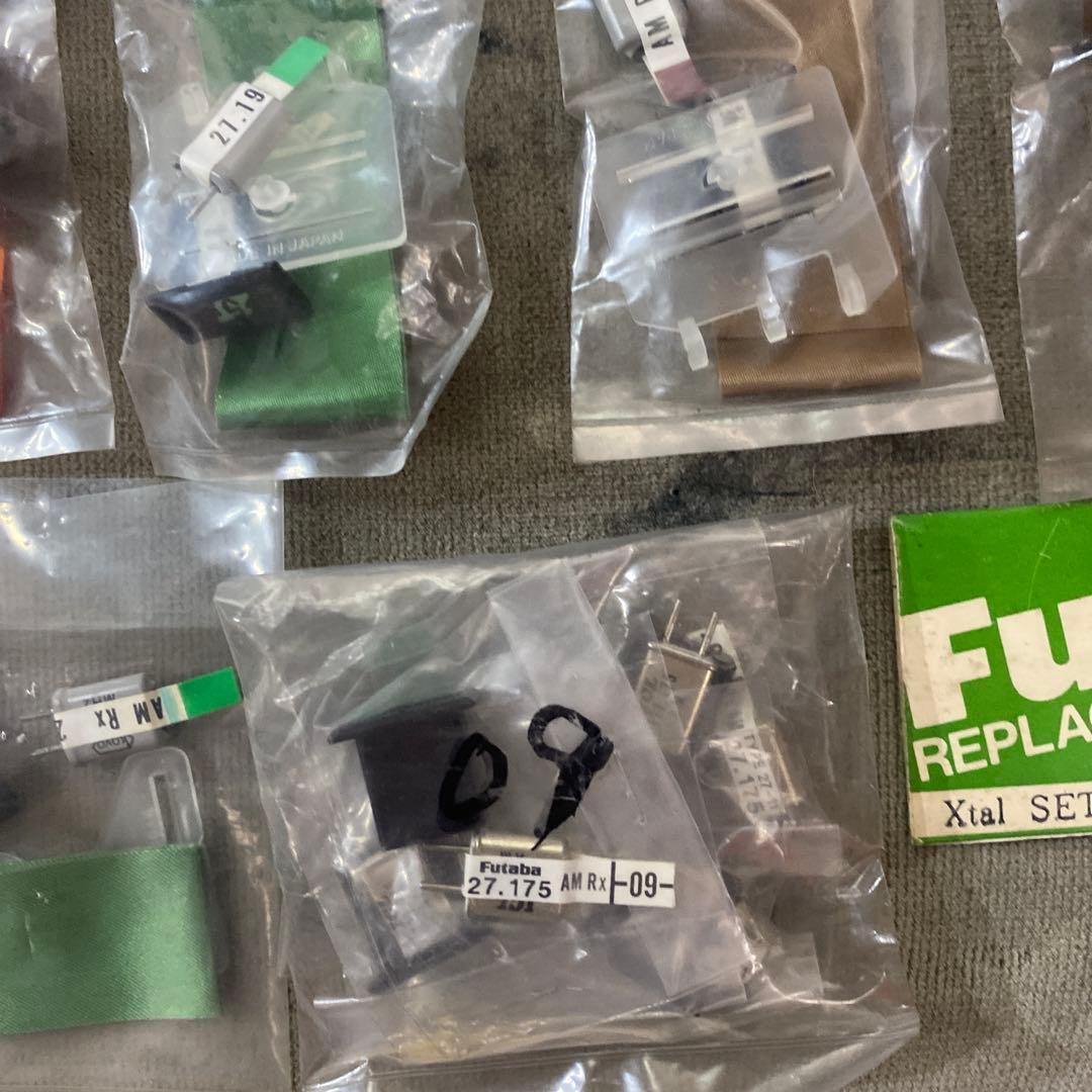 フタバ クリスタル AM 27MHz RX/TX アンテナリボン 11点 おまけ