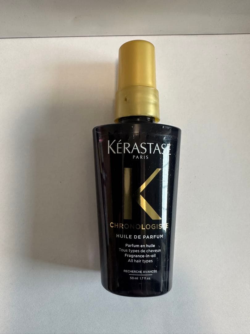 《新品　正規品》ケラスターゼ　ユイル　クロノロジスト　３本　トリートメント