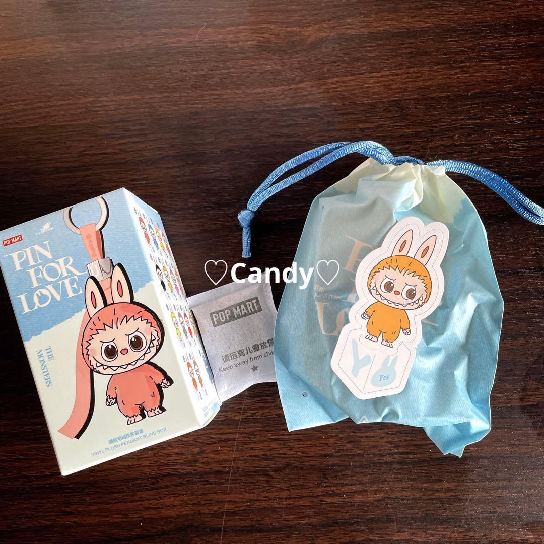 ラブブ イニシャル Yぬいぐるみ アルファベット Labubu 【正規品】➂