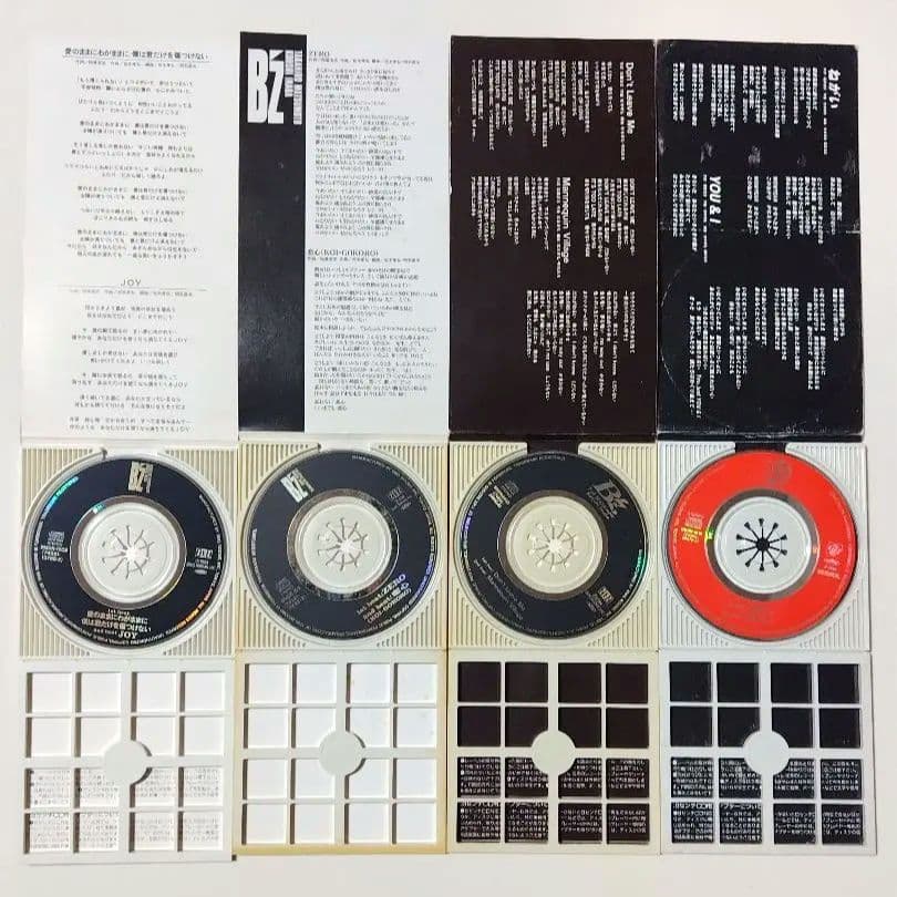 B'z CDセット FRIENDS & 8cm シングル 4枚 - メルカリ