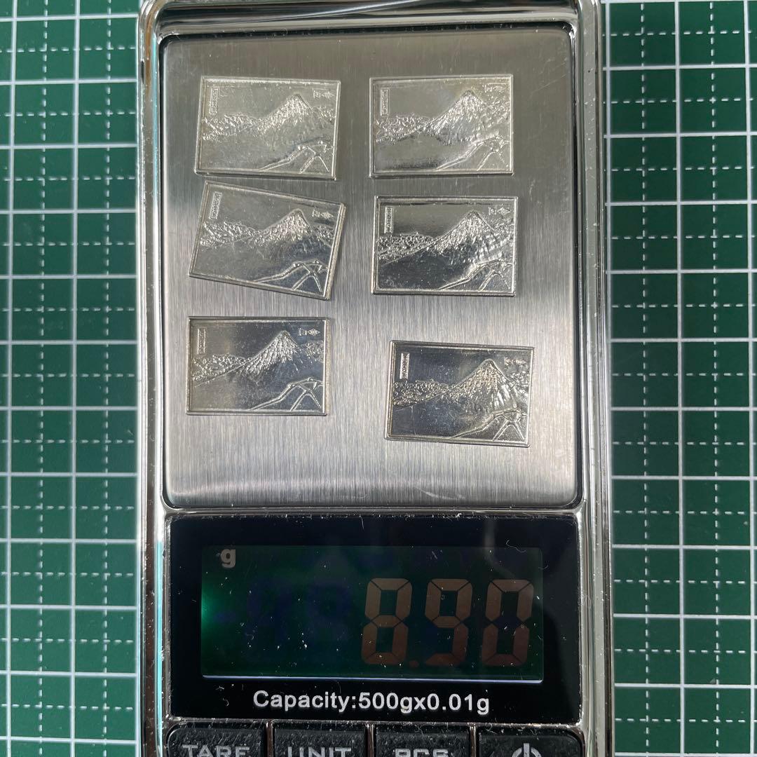 純銀レリーフ プレート ミニ 富士山彫刻 6枚セット 8.90g 造幣局マーク