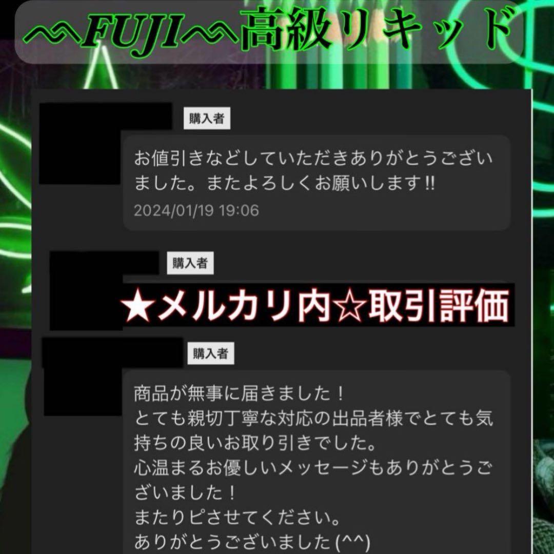 CRDP 0.5ml リキッド　タグCBP CBD HHBD THXE