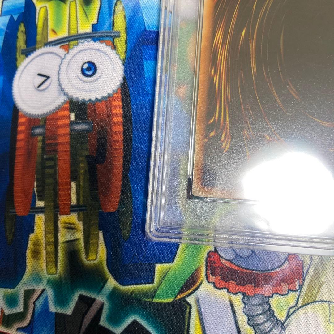 遊戯王 初期 ブラック・マジシャン PSA10 完美品 ブラックマジシャン