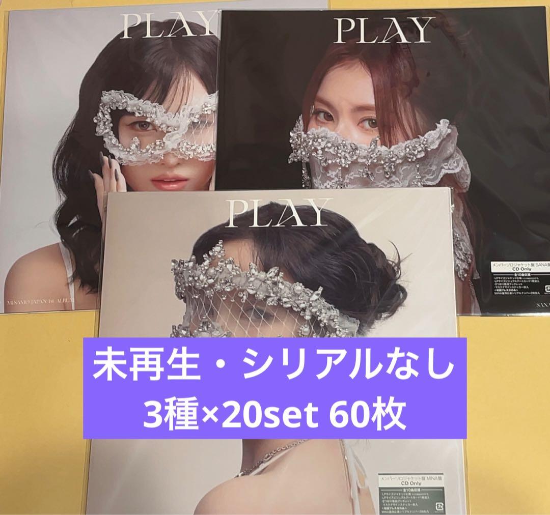 MISAMO play ミナ　サナ　モモ　MINA SANA MOMO 60枚 MISAMO 最高🤩✨ #TWICE #MINA #SANA #MOMO