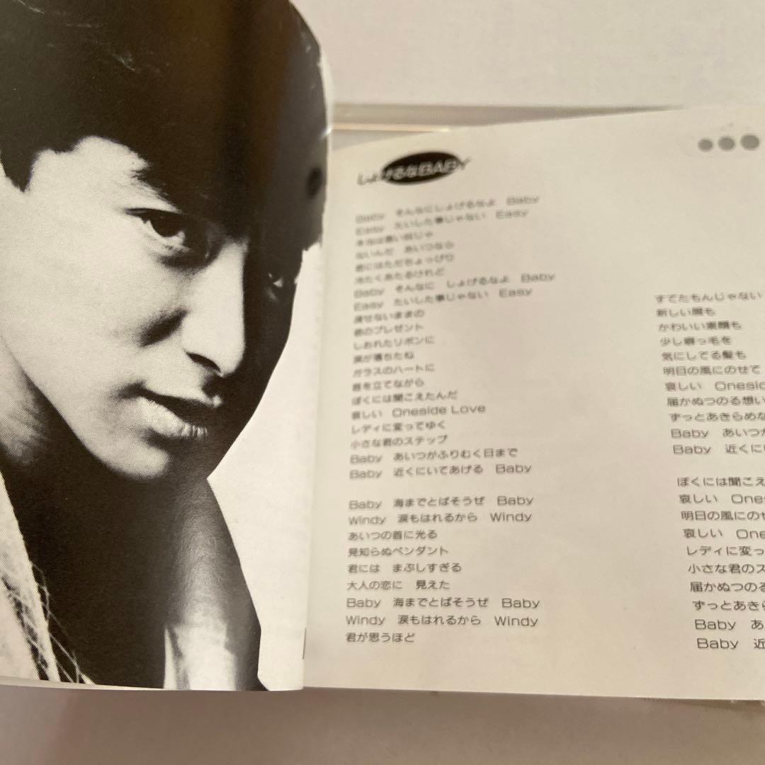 少年隊 翔 (Shō) スペシャルアルバム 1986年 少年隊 / 翔 (WARNER, L