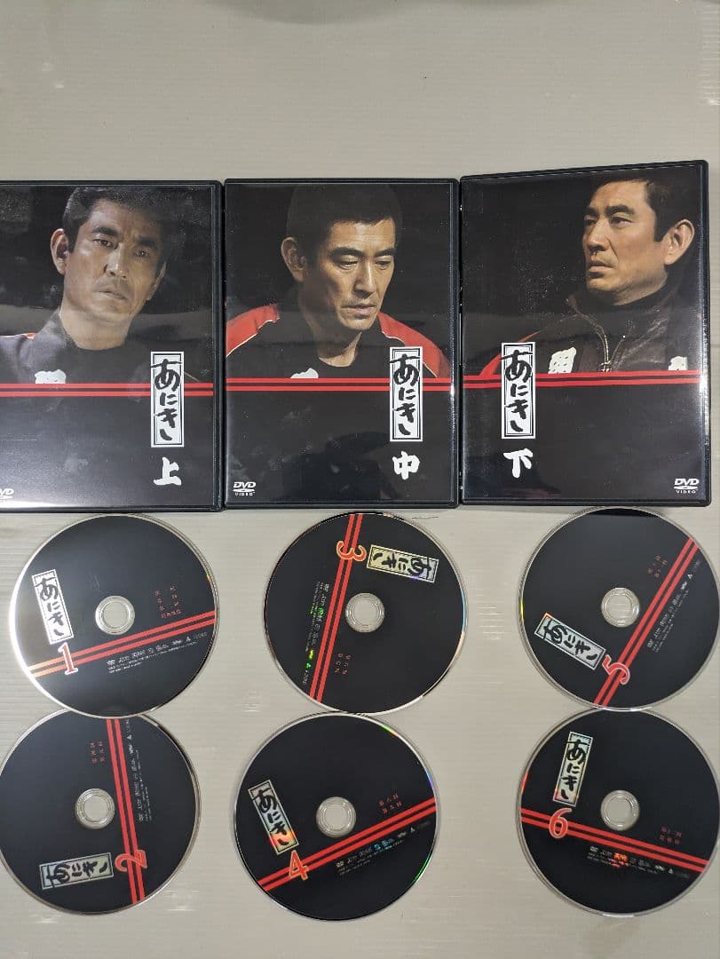 美*穂様 あにき DVD Box 3巻（6枚）セット 新品