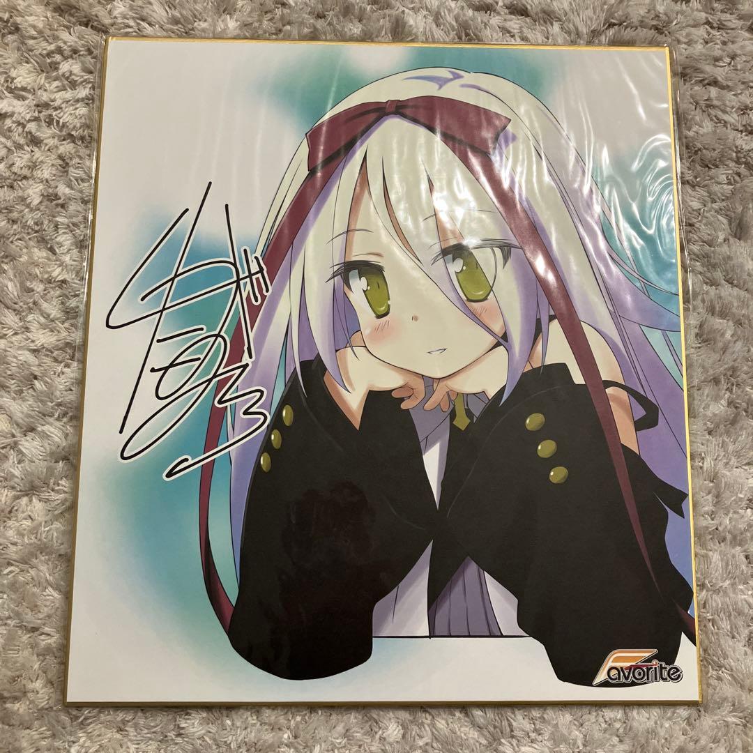 50枚限定 猫又おかゆ×SOUND VOLTEX イーパス カードの通販はau PAY