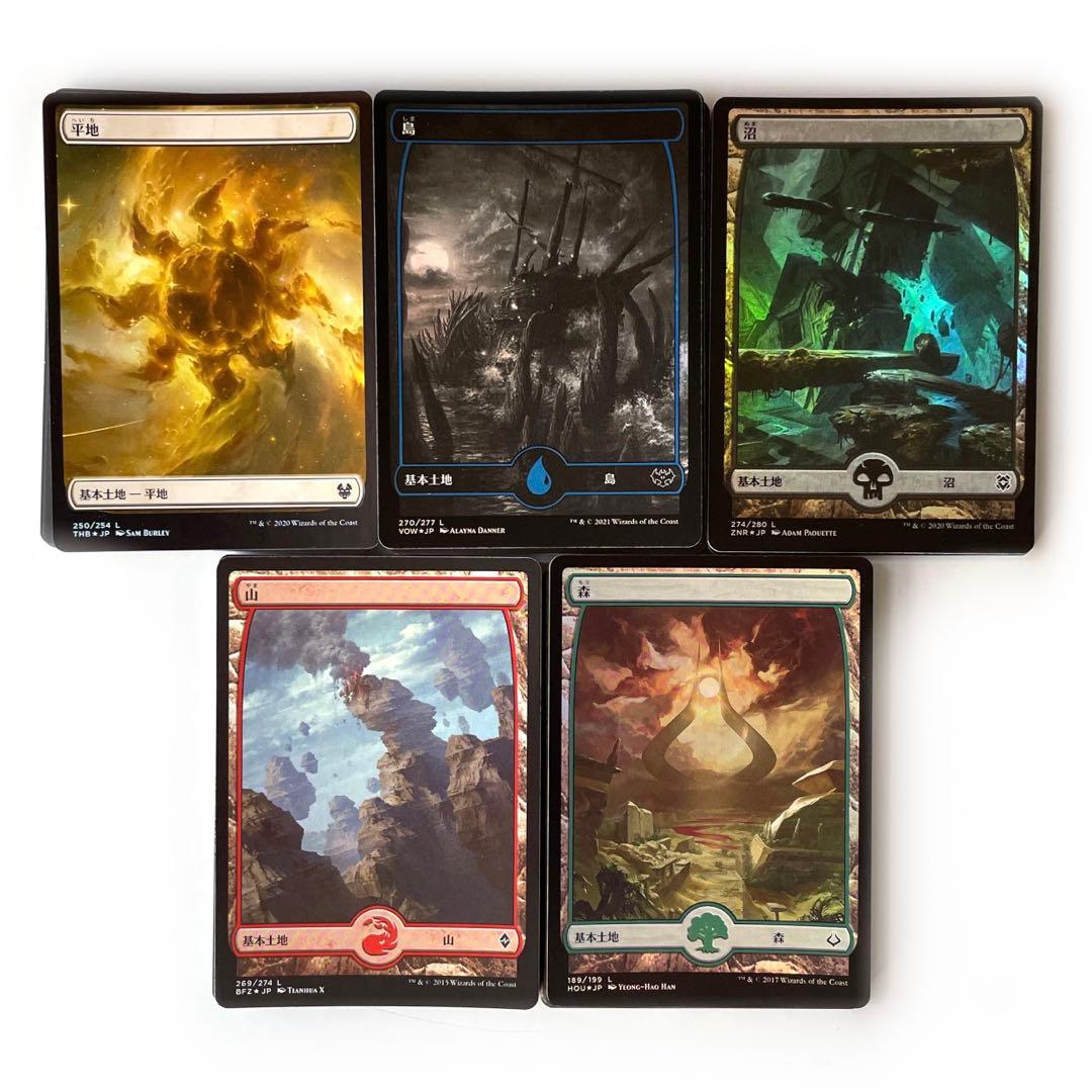 MTG フルアート 日本語FOIL約100枚 基本地形 基本土地 人気絵柄③