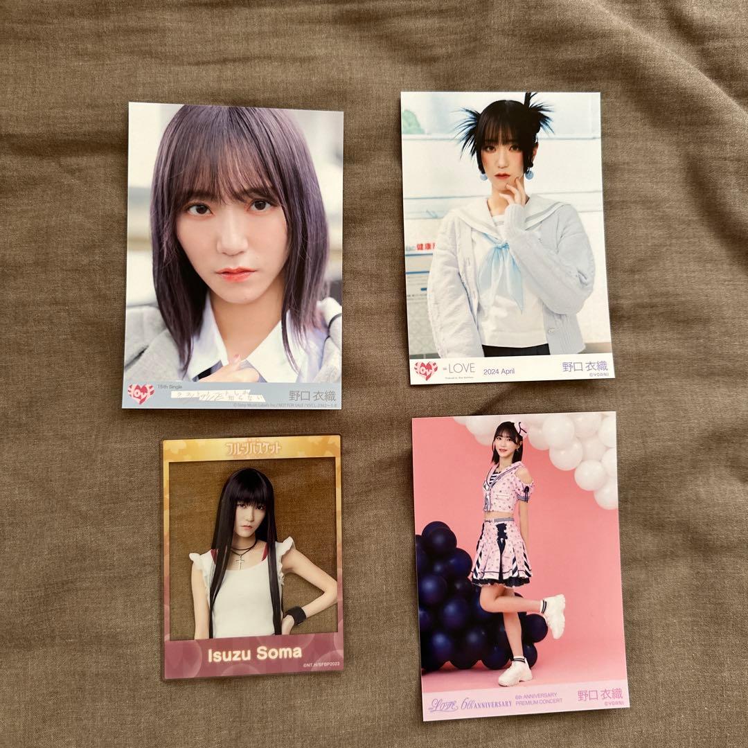 LOVE イコラブ 野口衣織 トレカ まとめ売り バラ売り - メルカリ