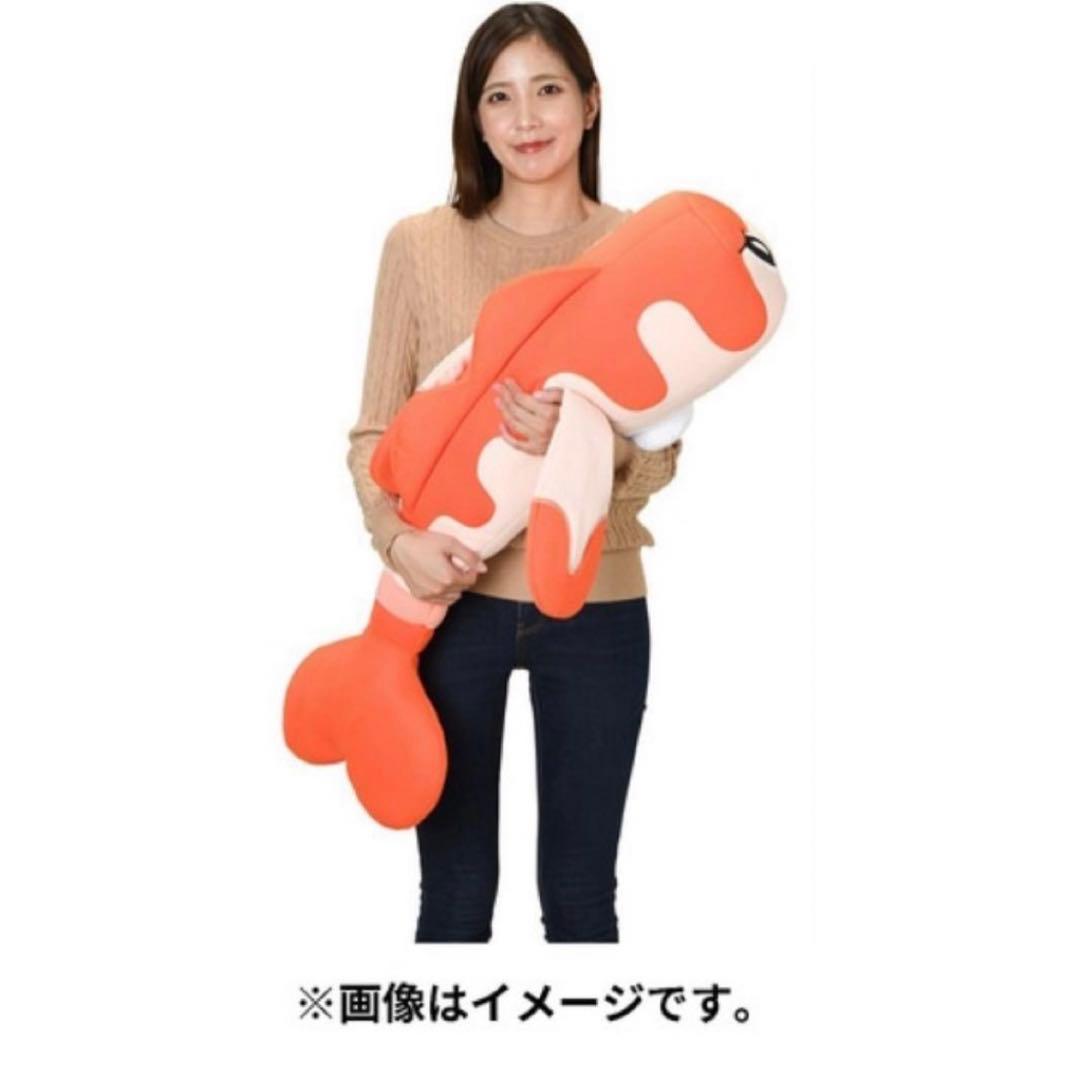 新品】ポケモンシャリタツ・ぎゅっと抱っクッション・シャリタツ・そっ