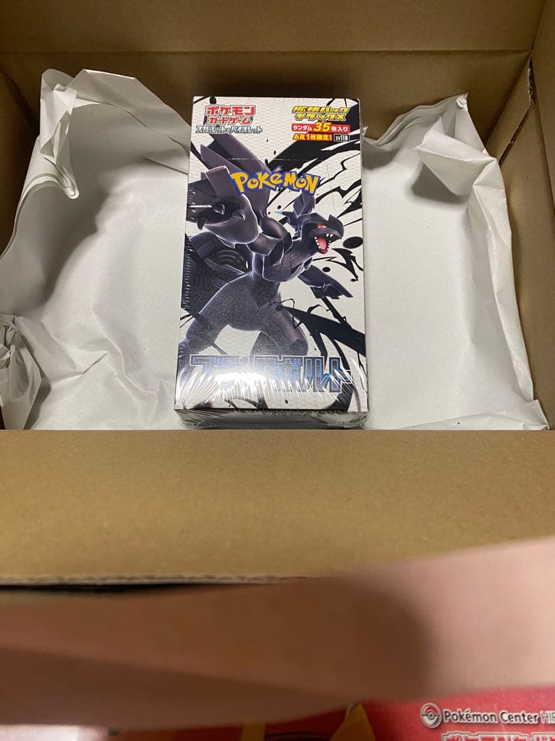 訳あり ポケモンカード box 未開封8 BOXセット 1点シュリンク破れあり