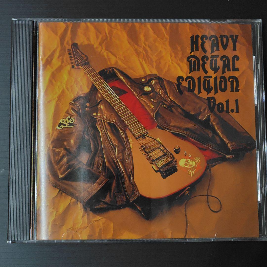 【極レア廃盤CD 著作権フリー】木下昭仁 EDITION Vol.1 極レア廃盤CD 著作権フリー】木下昭仁 EDITION Vol.1 - メルカリ