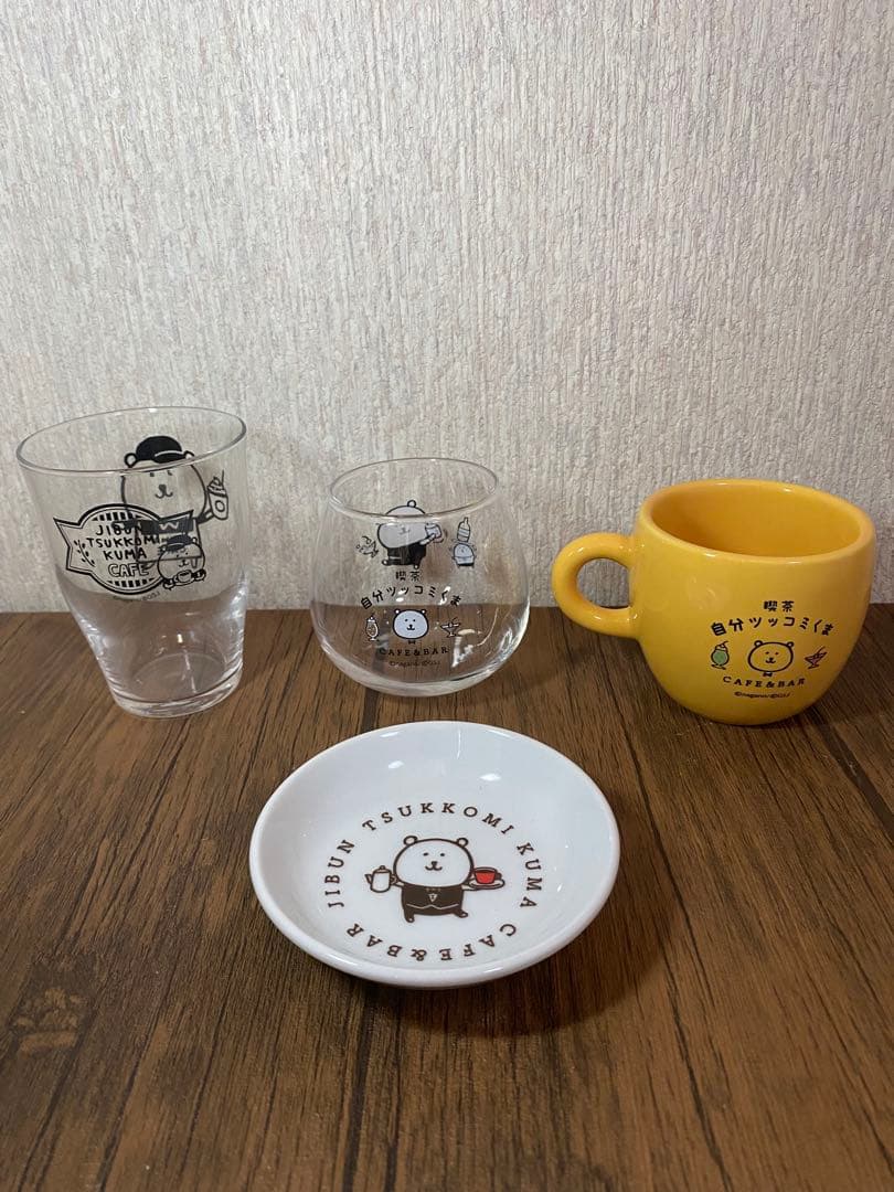 新品・希少品】喫茶自分ツッコミくま グラス・マグカップ・小皿 4点