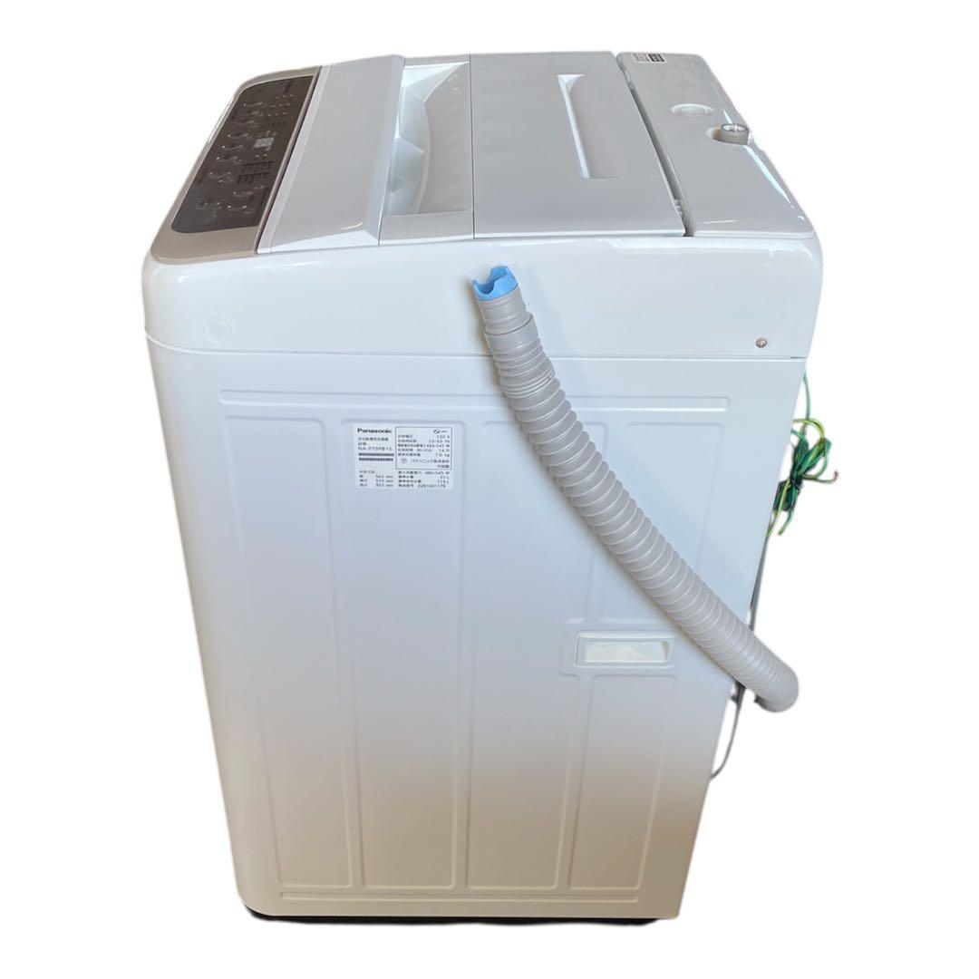 Panasonic 全自動電気洗濯機 7.0kg NA-F70PB15 22年製