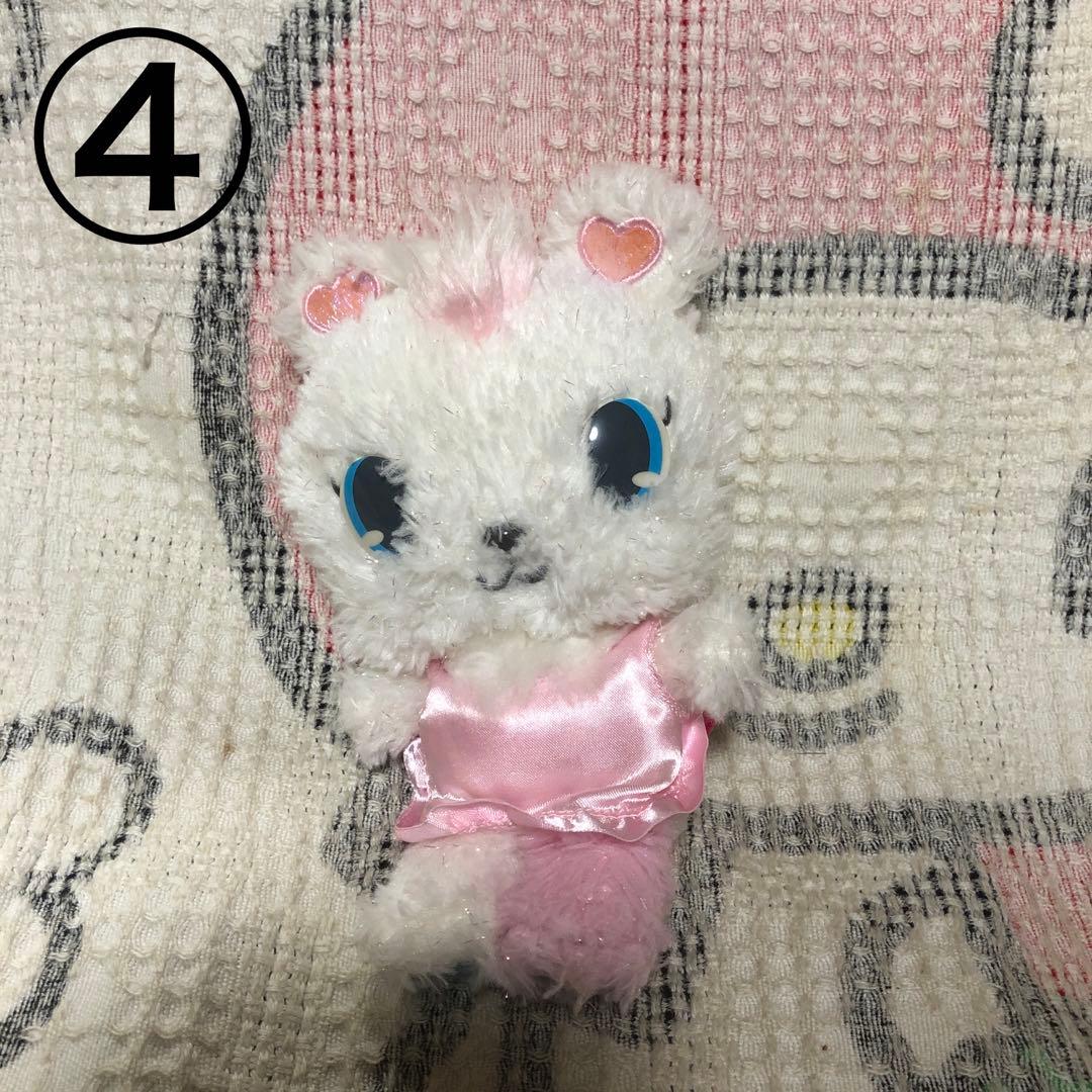 サンリオ ジュエルペット ぬいぐるみ 7コセット 中古品 - メルカリ