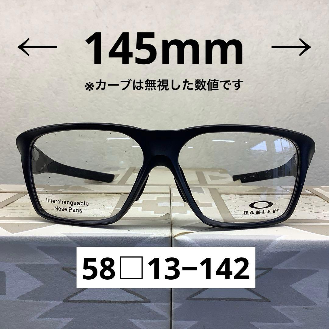 12色から選べる】オークリーVERSAFUSE×RARTS偏光レンズ 艶消黒 - メルカリ