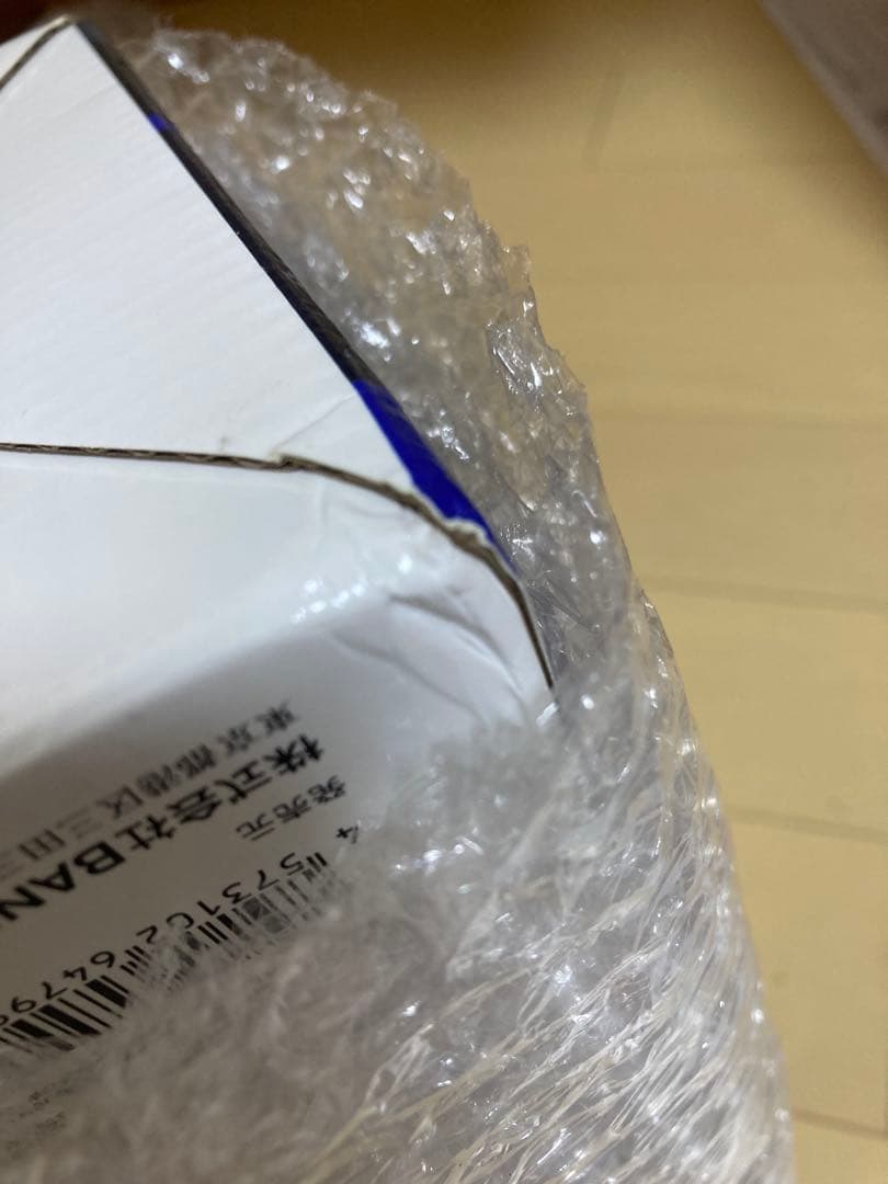 隣の物語　(SHOP)からこんなフィギュア来た　専用ページなので購入不可