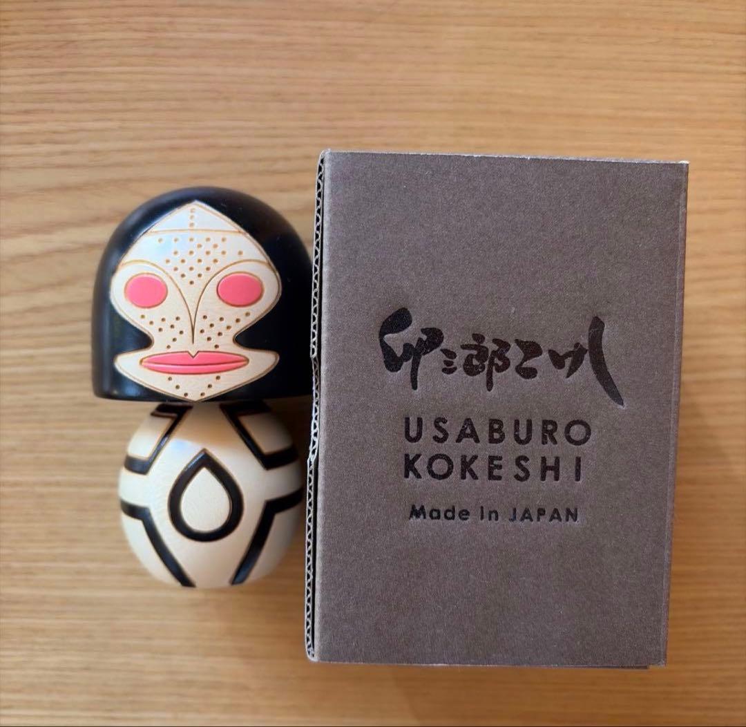 ウルトラマン　こけし　卯三郎　怪獣　ダダ ダダ星人 こけし【卯三郎こけし】 ウルトラマン グッズ 映画 特撮