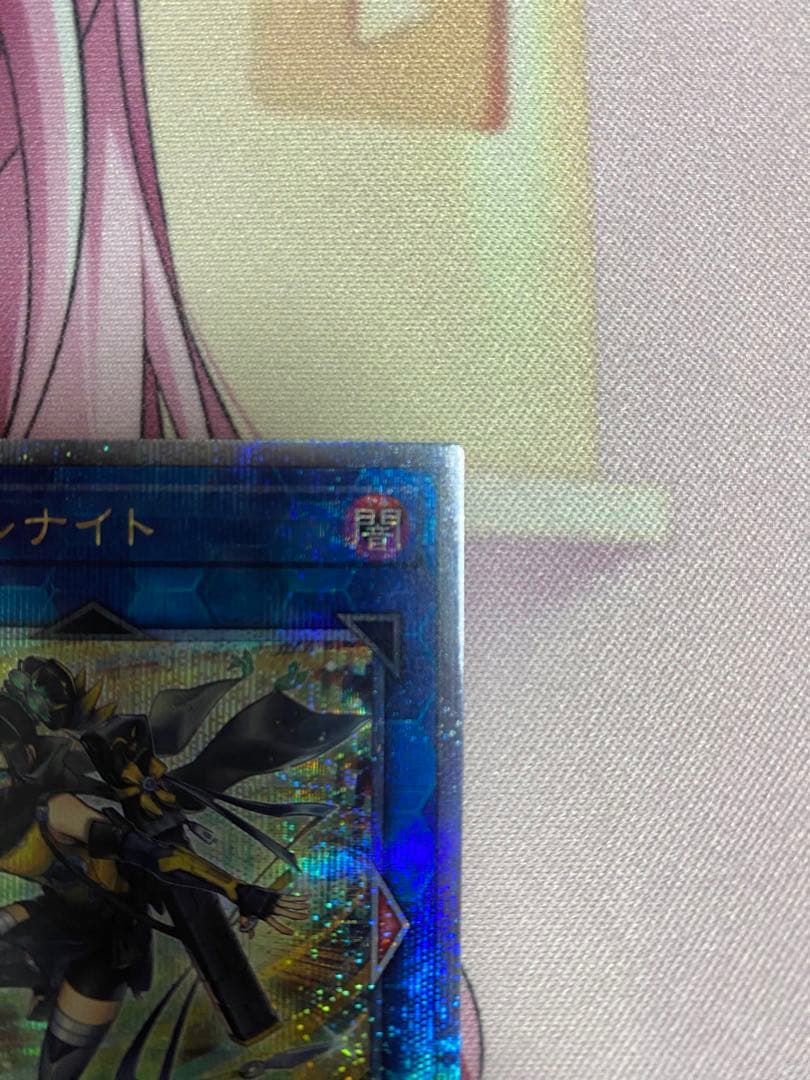 S:Pリトルナイト 25thシク クォーターセンチュリー遊戯王 S.P リトル