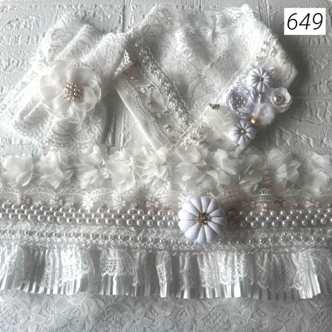 パール付き重ね衿 レール半衿 レース帯揚げ フリルレース お飾り3 点