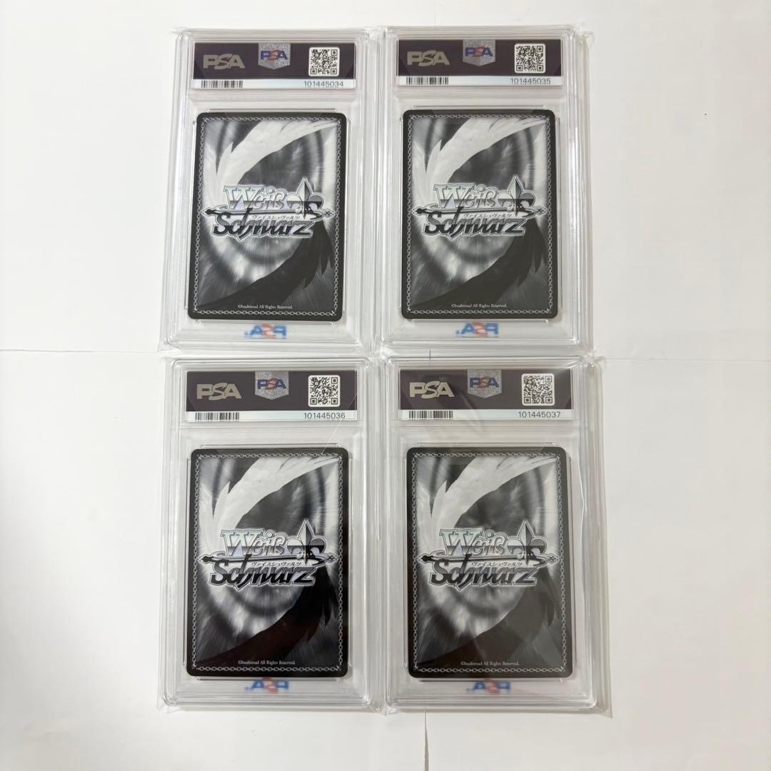 ヴァイスシュヴァルツ リコリス・リコイル PSA10連番 - メルカリ