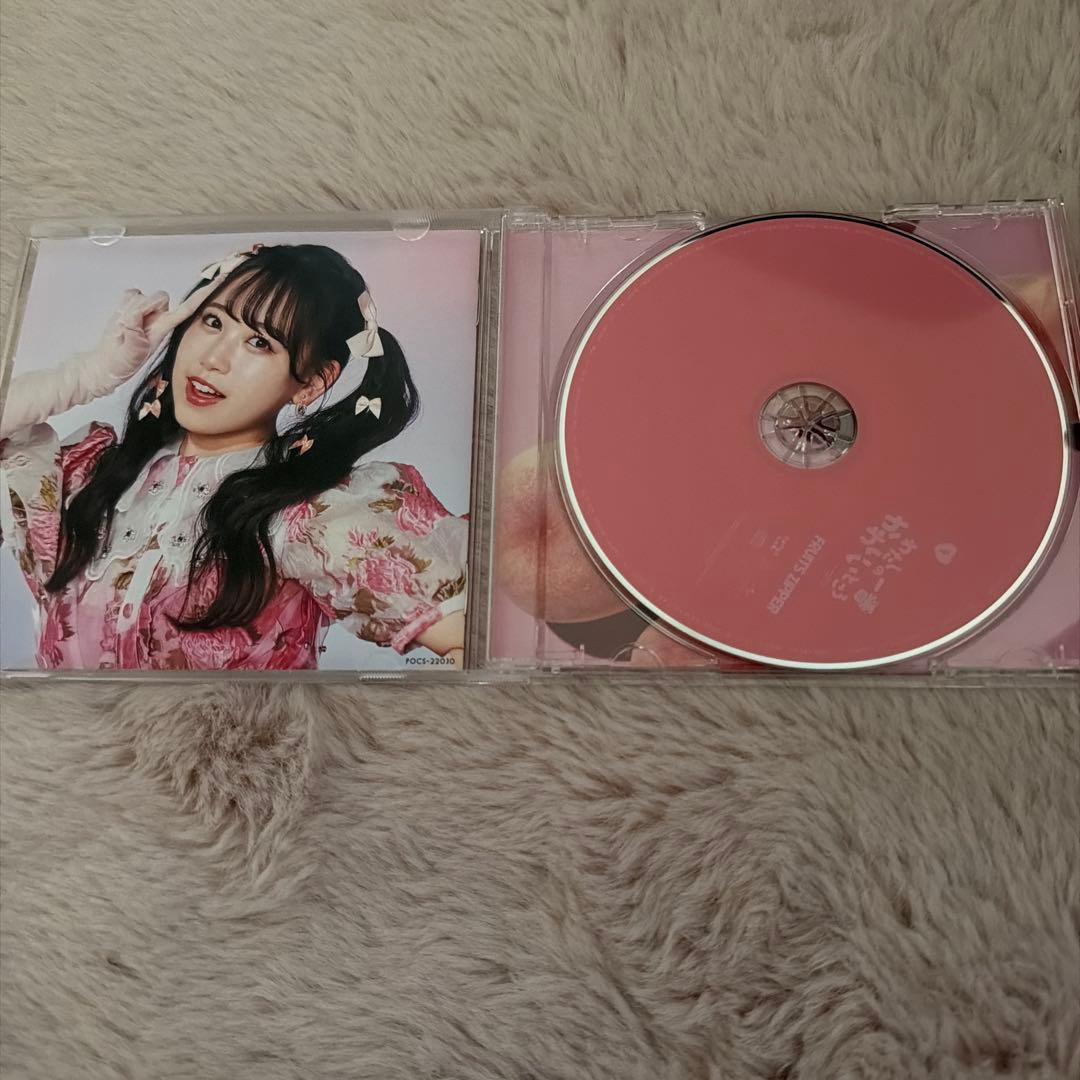FRUITS ZIPPER わたしの一番かわいいところ＜松本かれん盤(通常盤