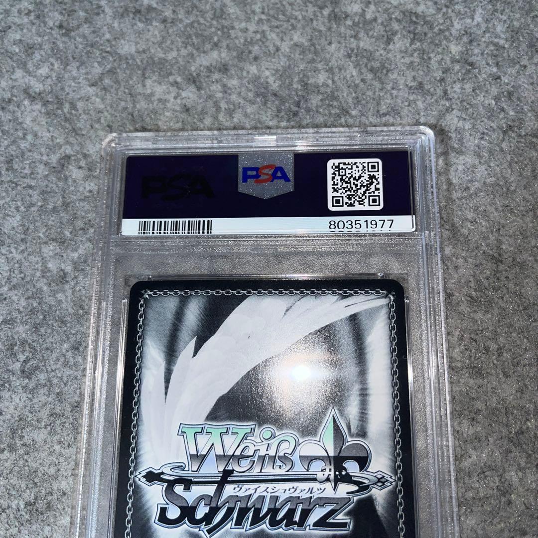 ヴァイスシュヴァルツ 皆を見送る役目 かなで sp psa9 - メルカリ