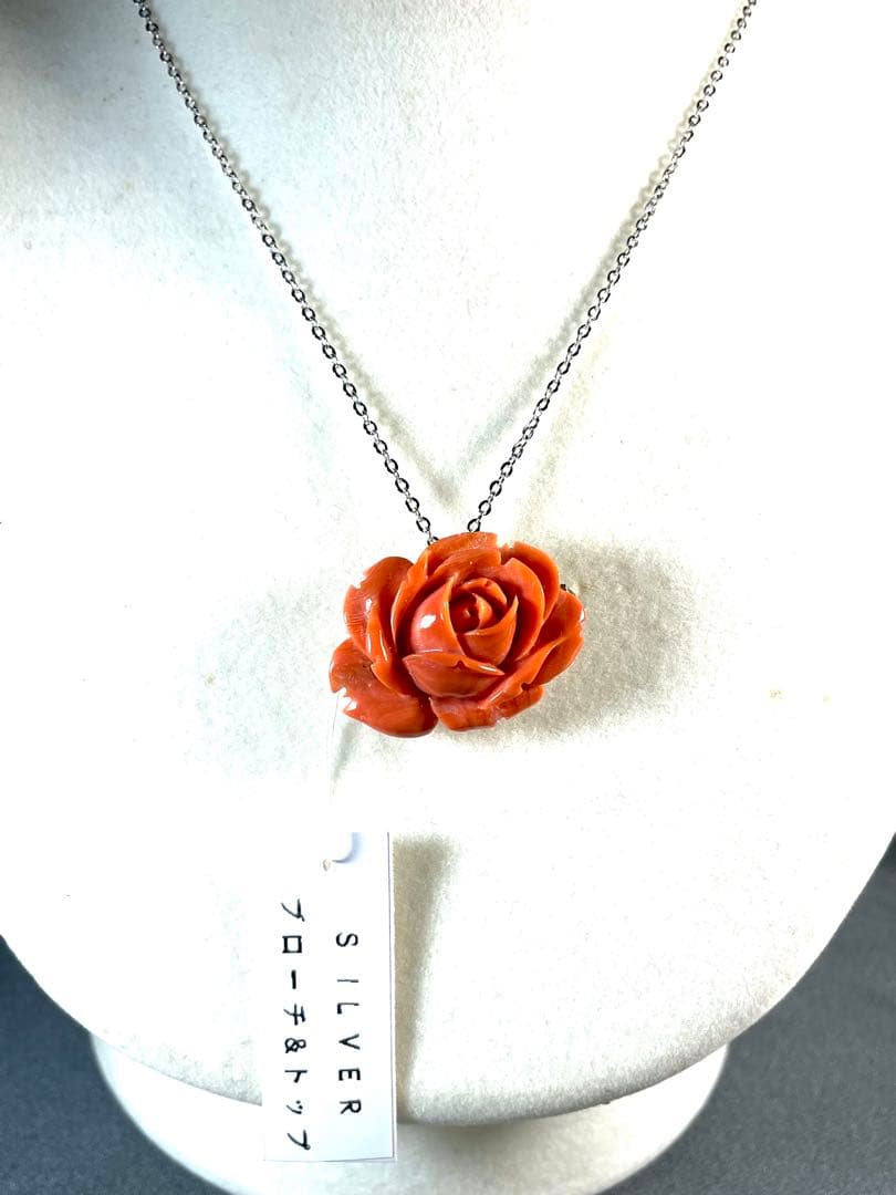 天然桃珊瑚 バラ型ブローチ兼ペンダント Mー05 天然桃珊瑚 バラ型