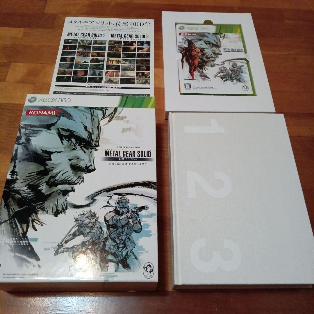 メタルギア ソリッド HD エディション プレミアムパッケージ