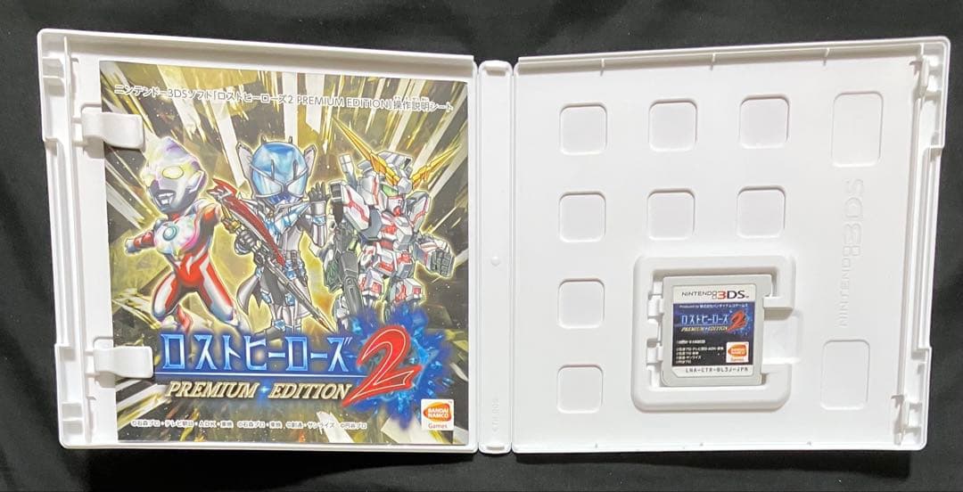 ロストヒーローズ2 PREMIUM EDITION