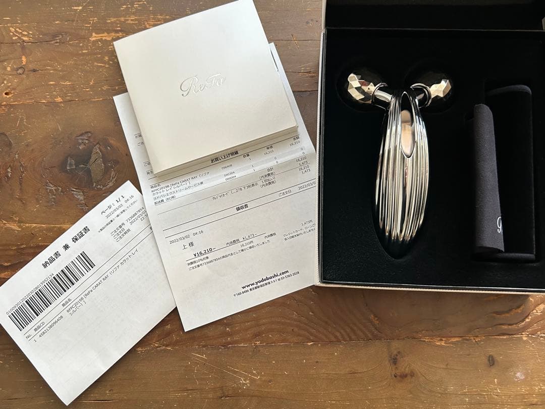 ぽん様専用// リファ カラット レイ シルバー - メルカリ