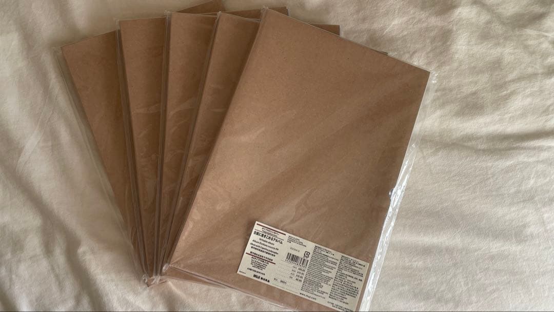 【未開封】無印良品　台紙に書き込めるアルバム 5冊セット　A4タイプ アルバム5冊組 | 無印良品