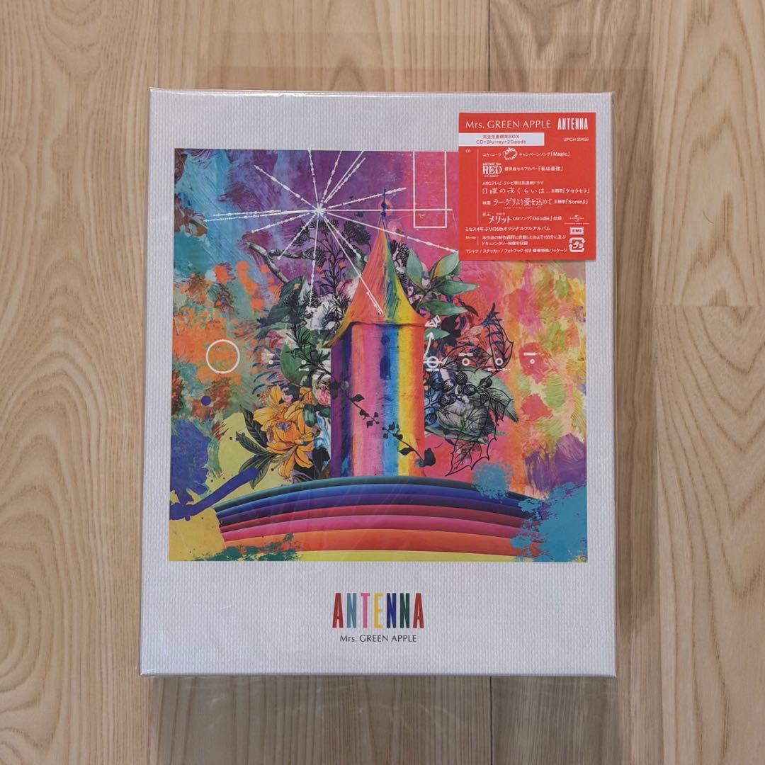 Mrs. GREEN APPLE ANTENNA【完全生産限定BOX】 ANTENNA [完全生産限定BOX][CD][+Blu-ray][+GOODS] - Mrs. GREEN APPLE