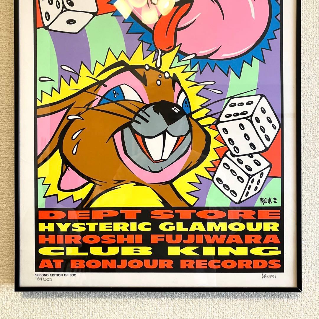 コジック Frank Kozik シルクスクリーン ポスター 藤原ヒロシ 額入り