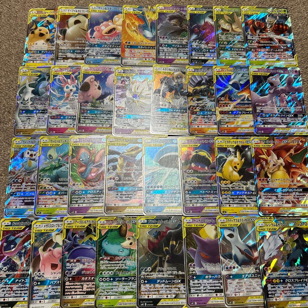 タッグチーム rr まとめ売り 32種 コンプリート コンプ - メルカリ