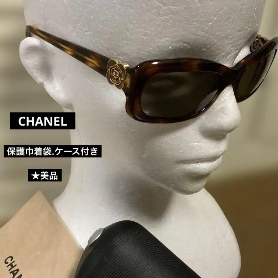 CHANEL シャネル サングラス5127☆カメリアモチーフ.ココマーク.べっ甲