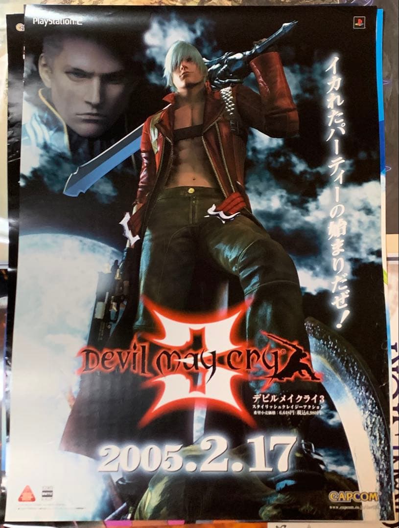 【B2・表面フチ痛み】 デビルメイクライ3 販促 非売品 ポスター B2・痛みヤケあり】 遊戯王 ライズオブデスティニー 販促 非売品