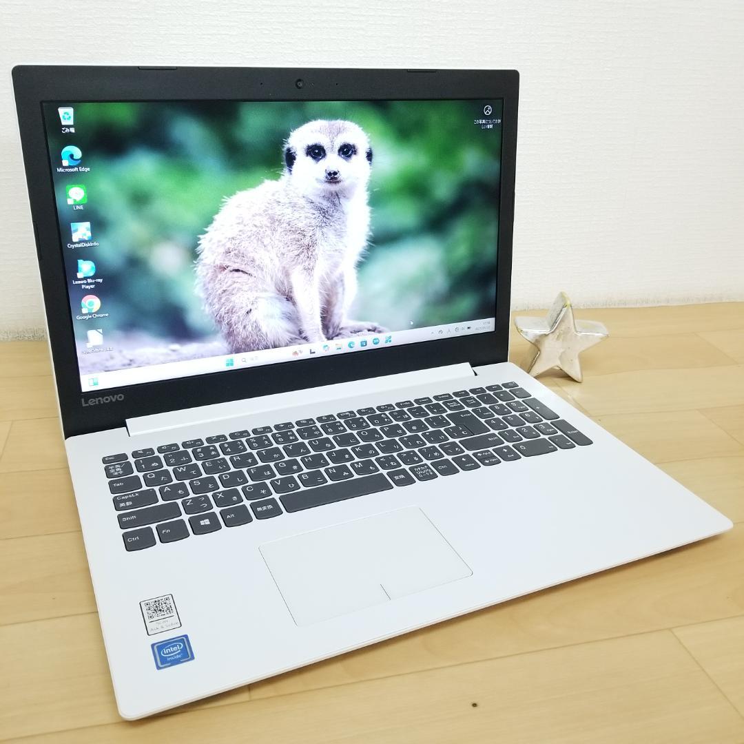 難あり】Lenovo ThinkBook 14 G3