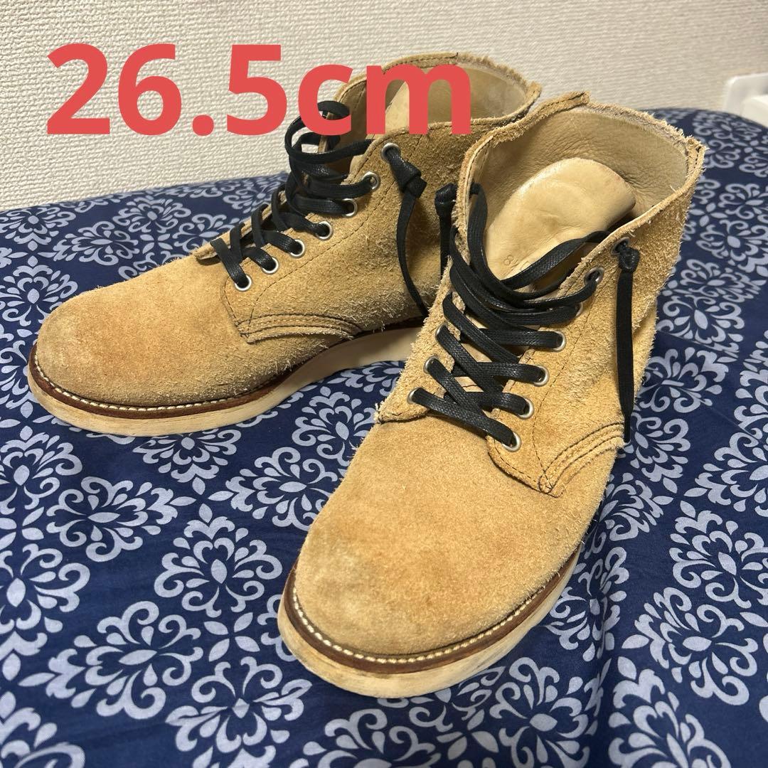 レッドウィング RED WING 廃盤 美品 キムタク着用 8167 四角犬タグ
