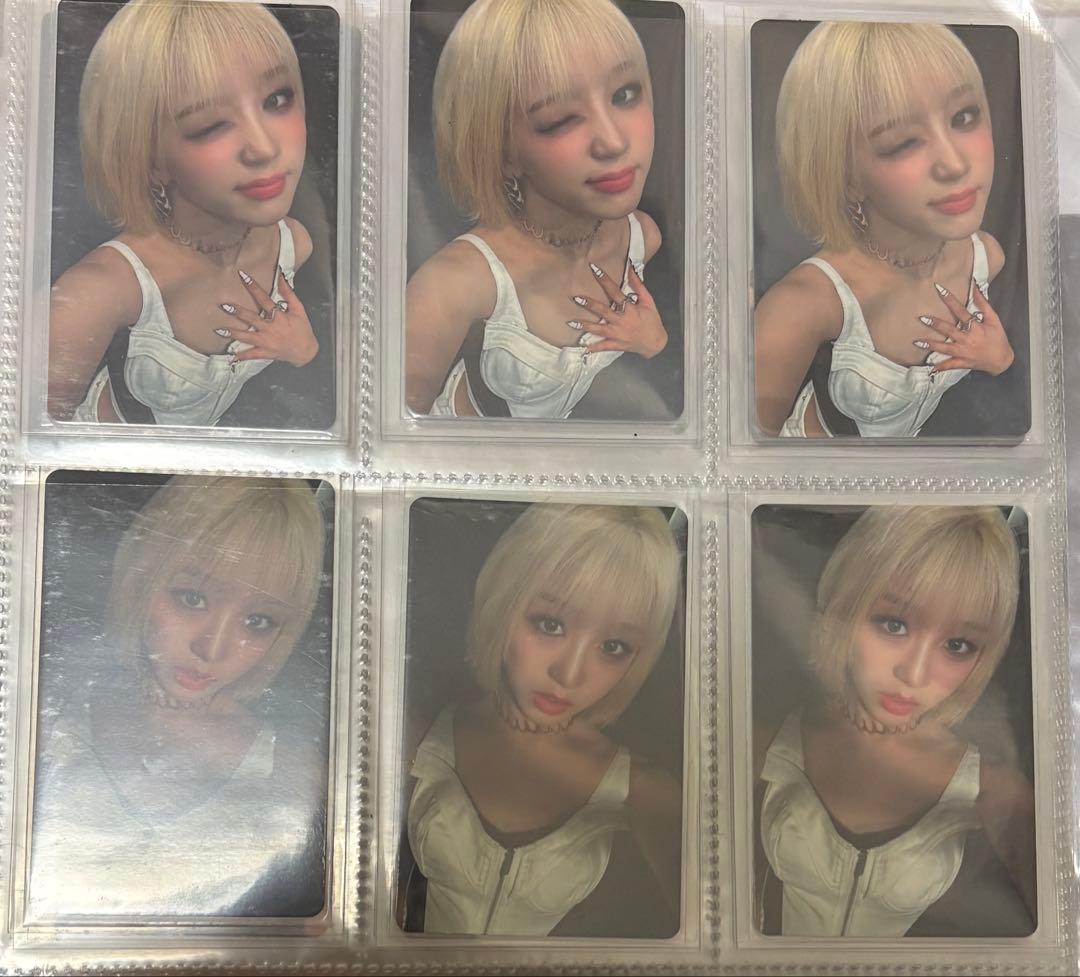 Kep1er ひかる まとめ 売り 309枚 - メルカリ