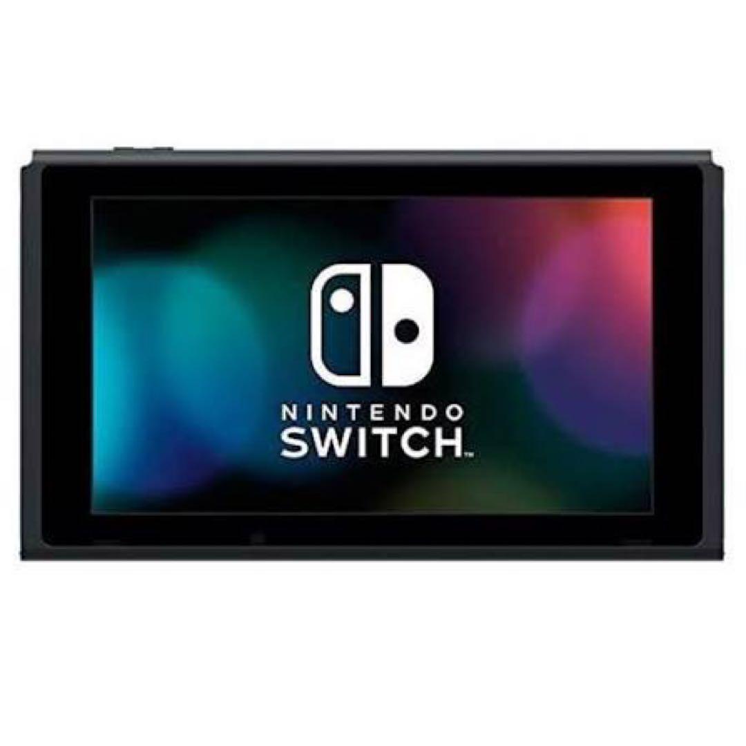任天堂Switch 本体のみ 楽天市場】☆ ディスプレイのみ ☆ Nintendo Switch 本体 ニンテンドー