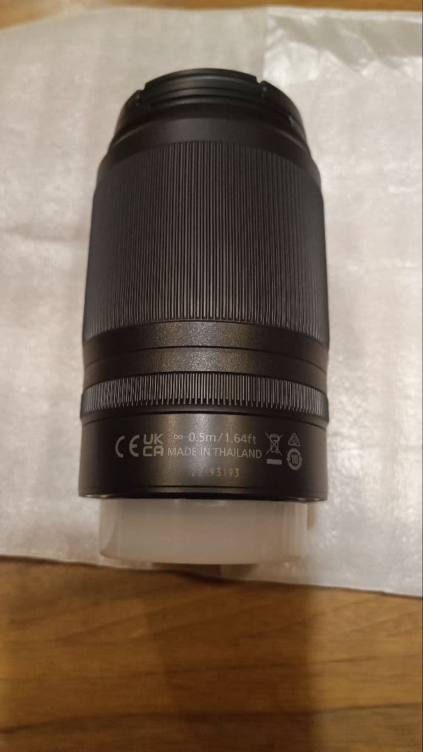 Nikon Zマウントレンズ DX 50-250mm f/4.5-6.3 VR