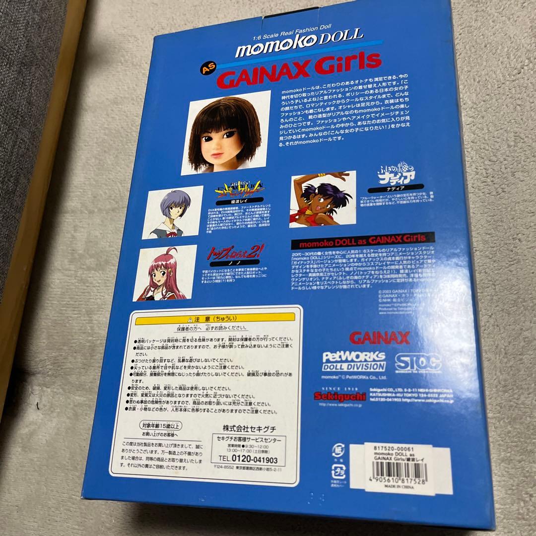 momoko DOLL GAINAX Girls 綾波レイ エヴァ - メルカリ