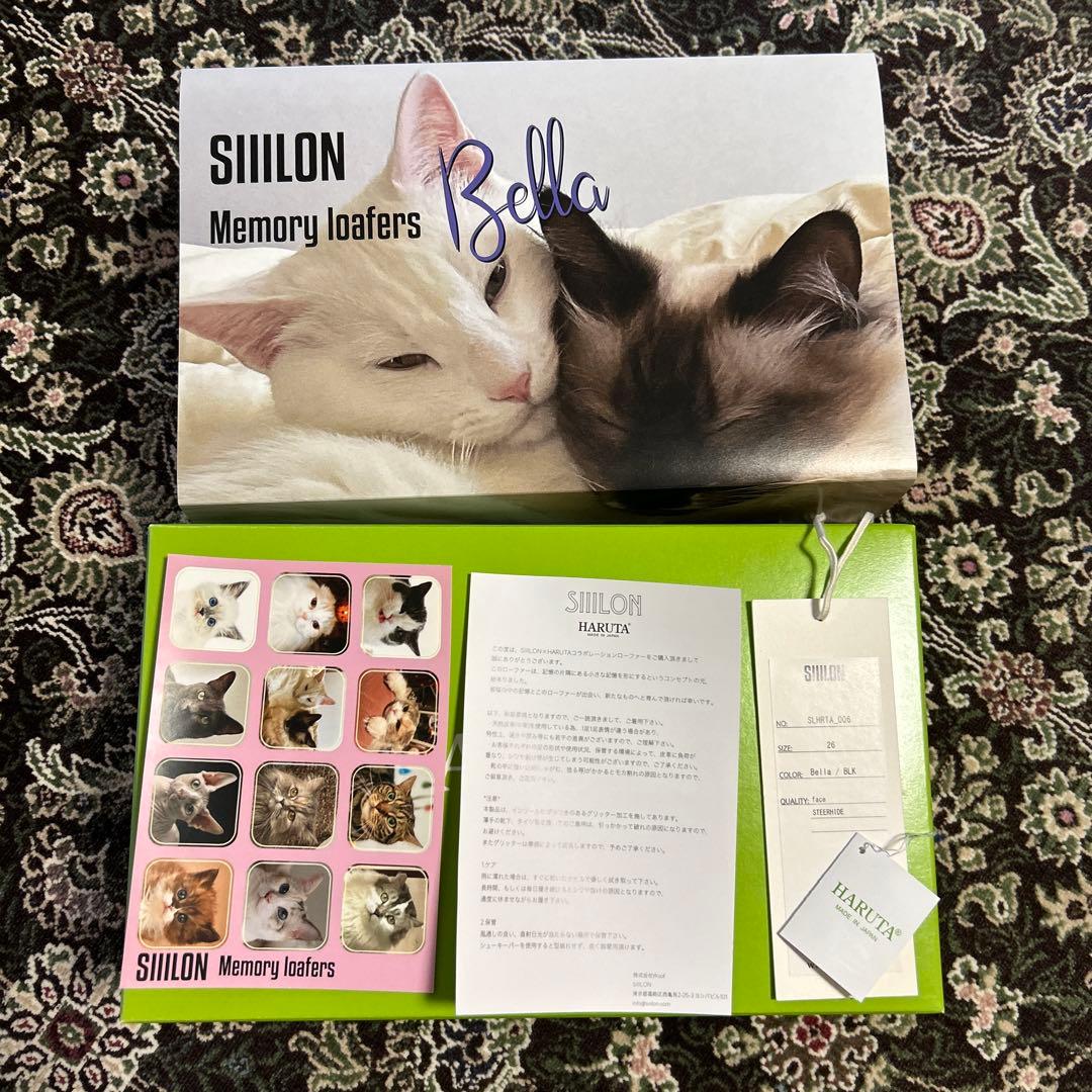 SIIILON × HARUTA memory loafers “Bella”