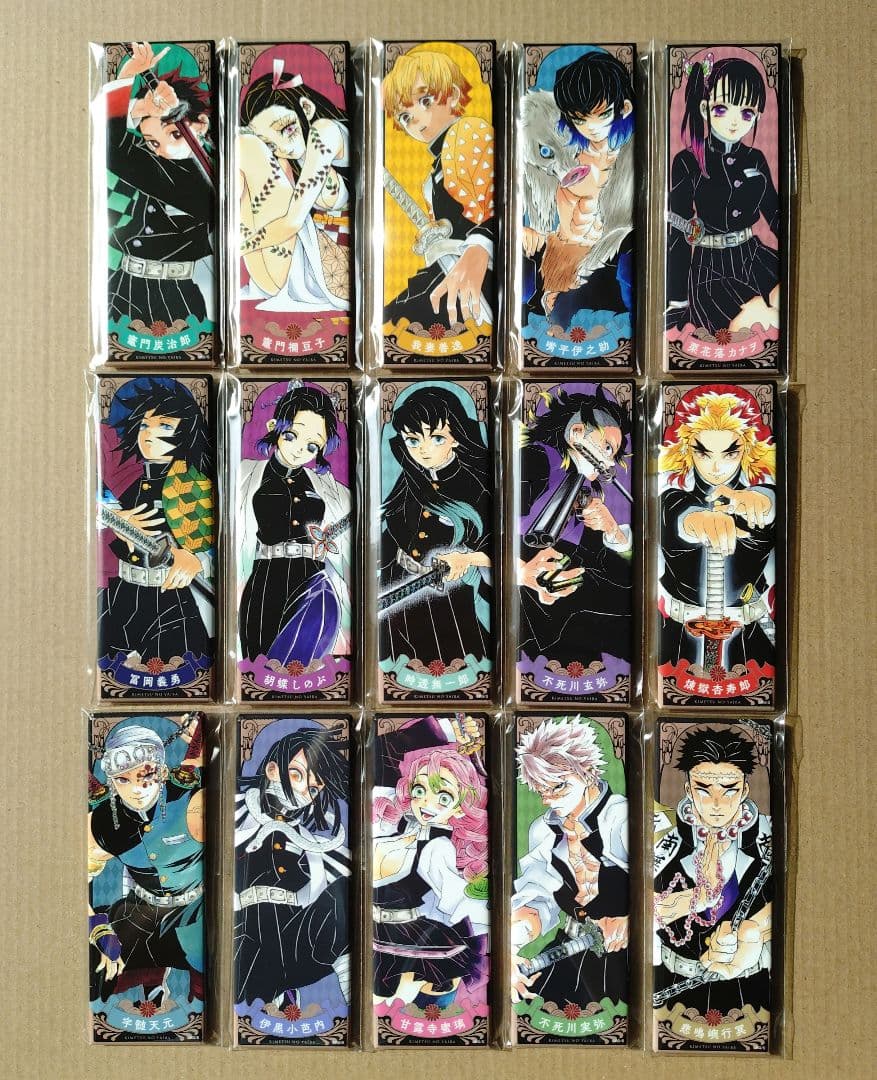 プロセカ プリロール 特典缶バッジ2023年 25時、ナイトコードで。東雲絵名