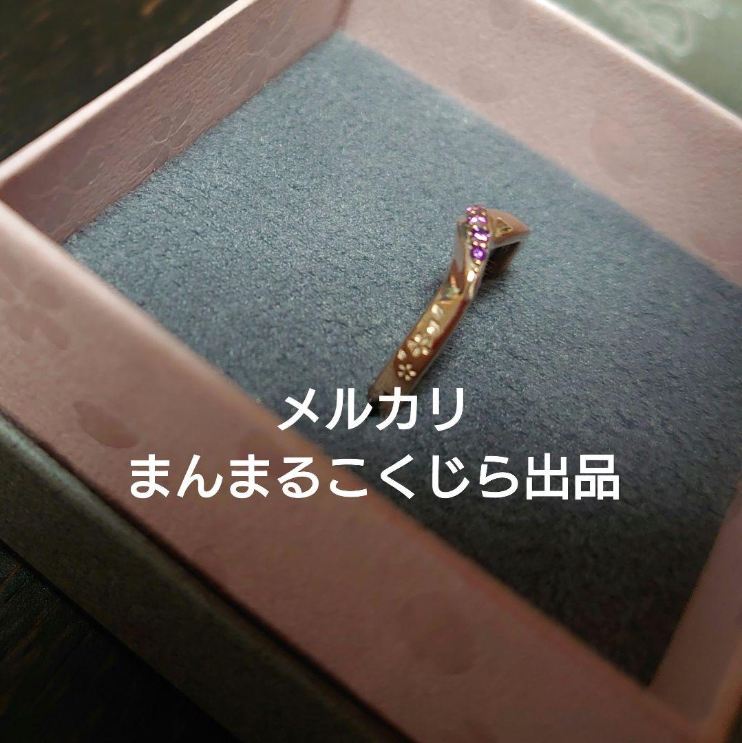 薄桜鬼 真改 土方歳三 シルバーリング 13号 指輪 - メルカリ