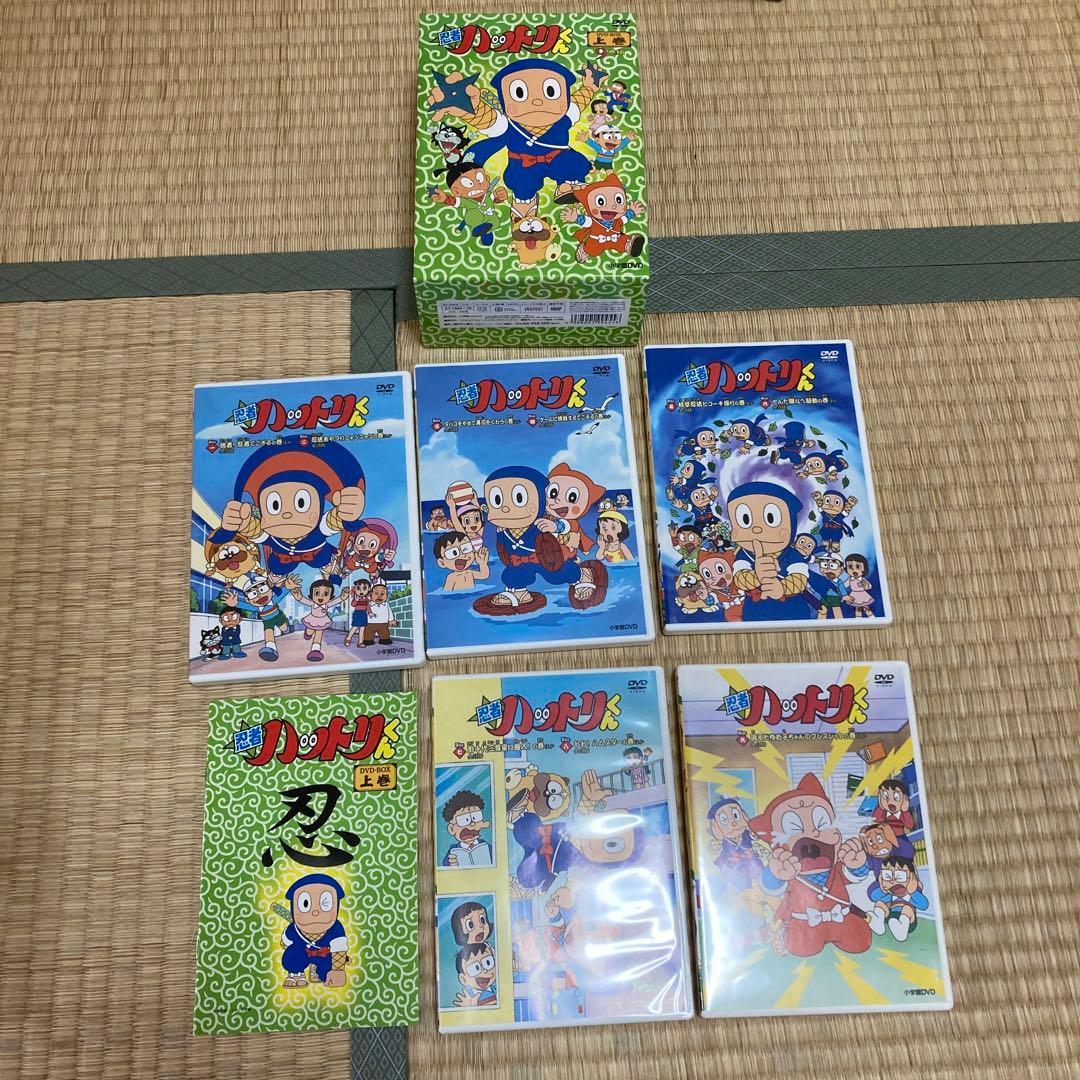忍者ハットリくん DVD-BOX 上巻 下巻 - メルカリ